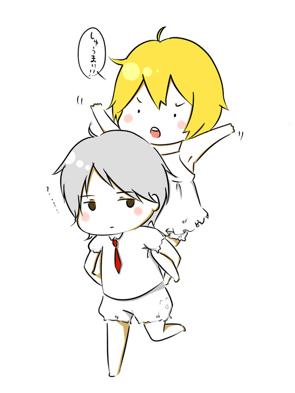 からしゅう