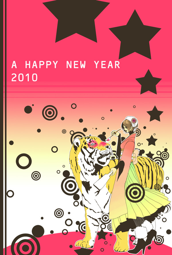 2010