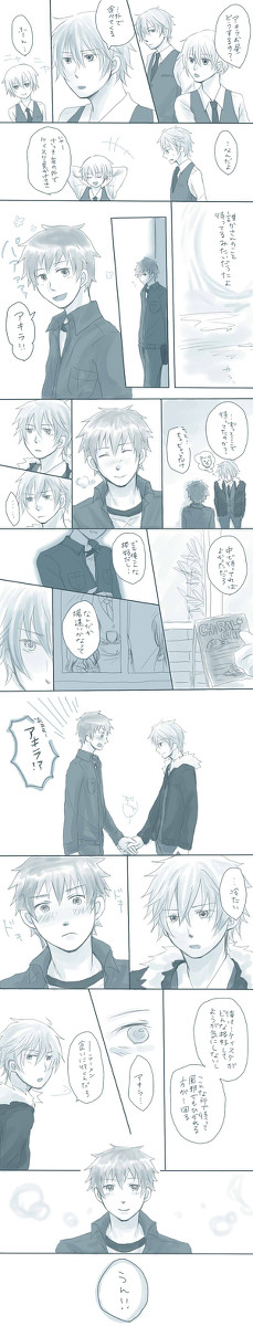 ケイアキの漫画っぽいもの