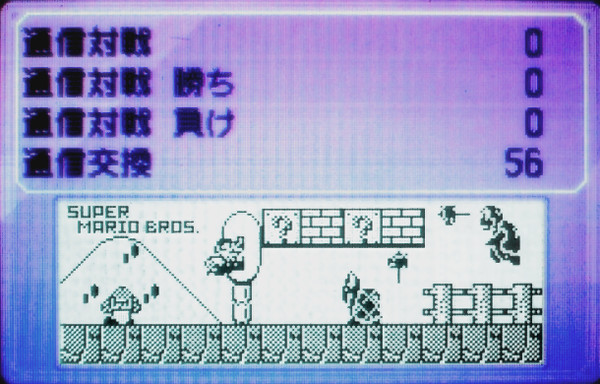 きのこポケモン･かめポケモン/トレーナーカード