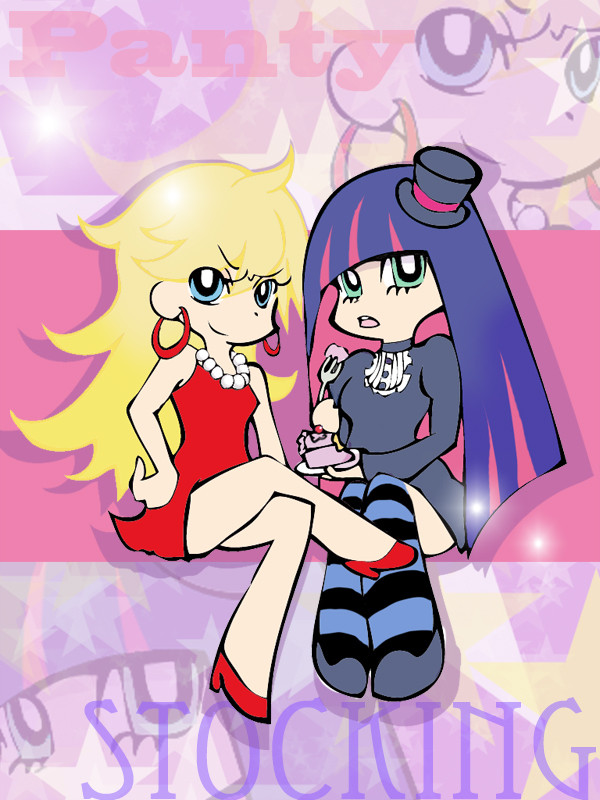 パンスト姉妹。