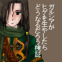 オススメは7番目