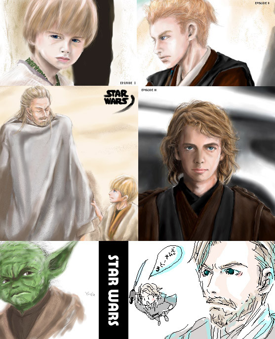 STAR WARS