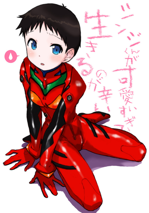 【俺妹】一番いい装備【トレス:2.22】