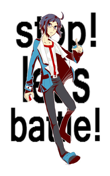 ストップ！