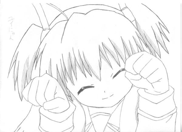 ユイ
