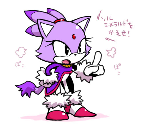 ブレイズ