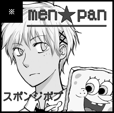 【擬人化王国４】サークルカット