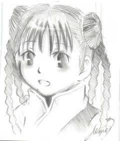 メイちゃーんっ
