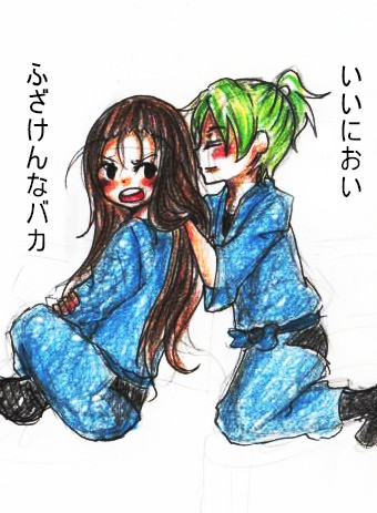 ろじさこ