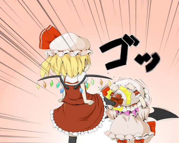 姉妹喧嘩