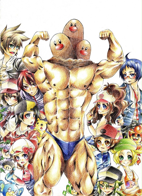 にぎやか