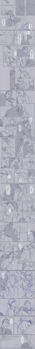 仰木アカ