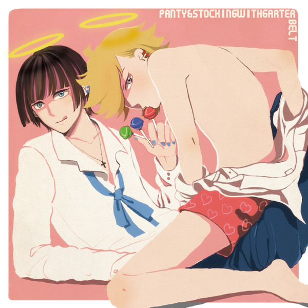 【※パンスト性転換】