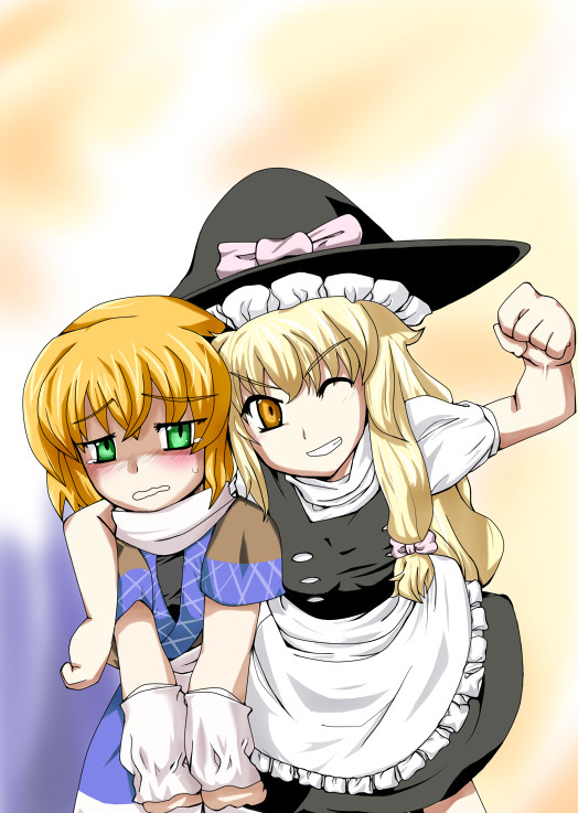 パルスィをいじめてみた