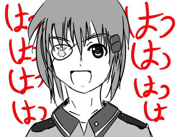 坂本彼方
