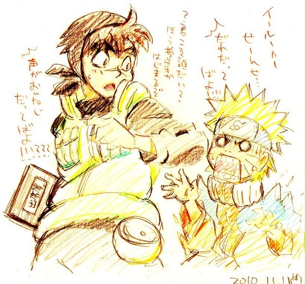 土井ルカ先生！！