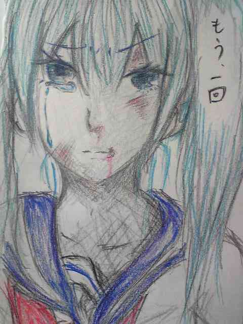 もう一回