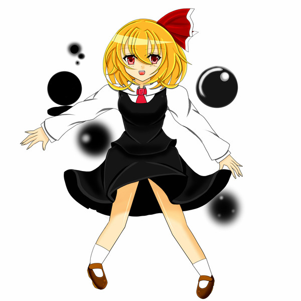 ルーミア
