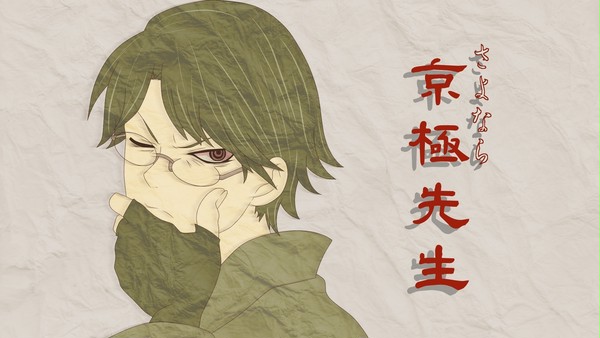 後悔はしてない。