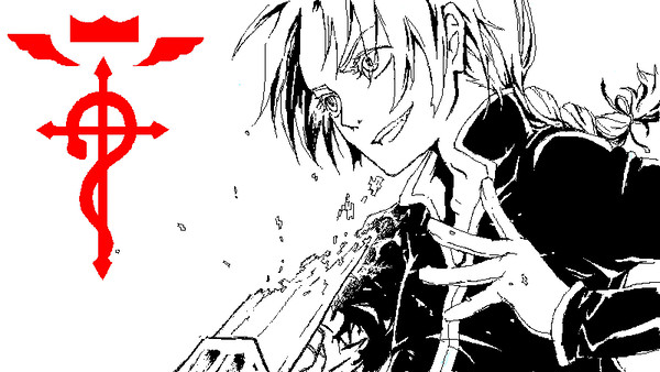 タカミン作