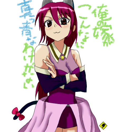 擬人化Macuilxochitl