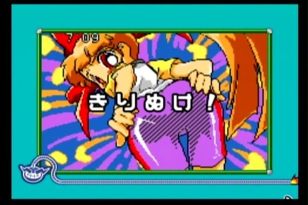 メイドイン俺でパワパフZネタ