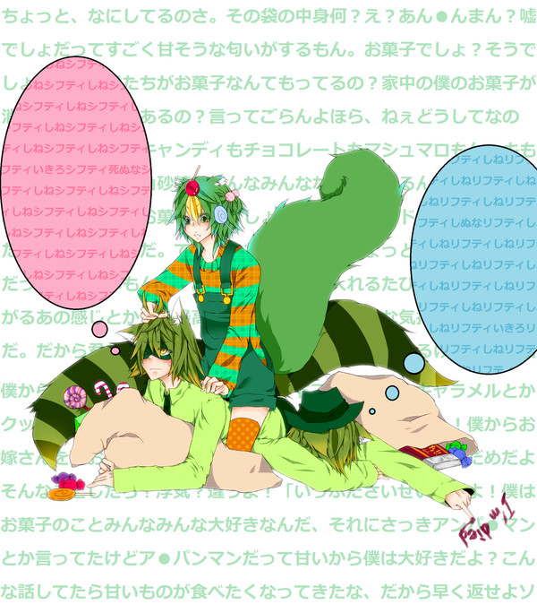 ちょっとそこの泥棒さん