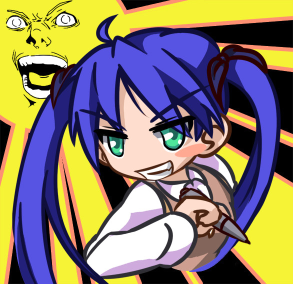 たぶん  かがみ..