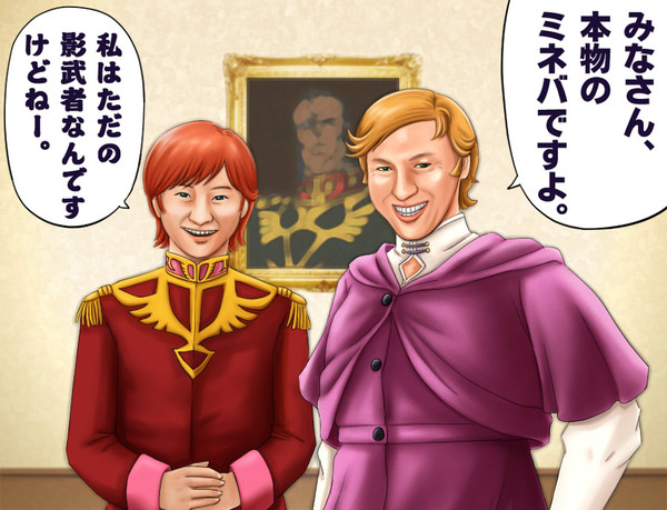 オードリー・バーン