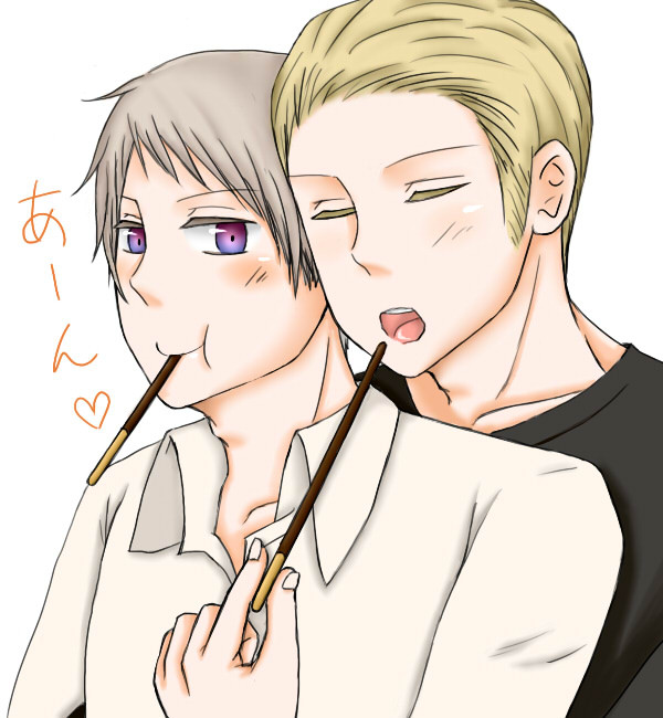 あーん