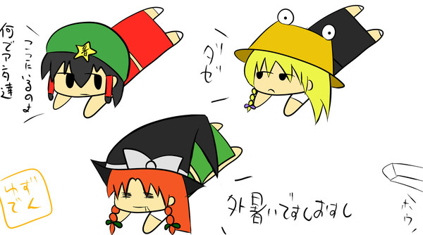 夏に書いた絵を今更