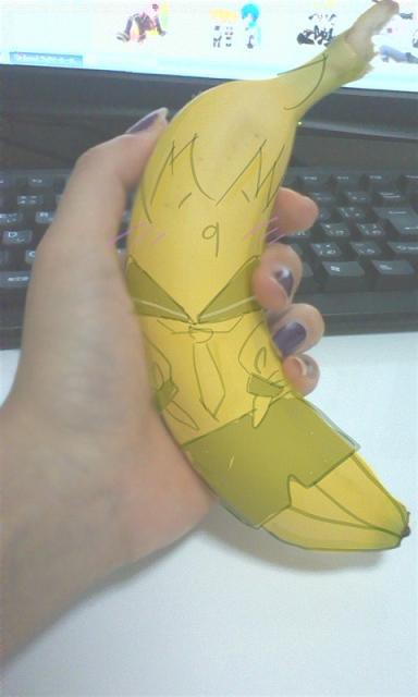 ごめんなさい