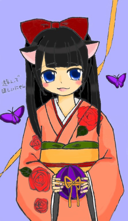 おねだりねこむすめ