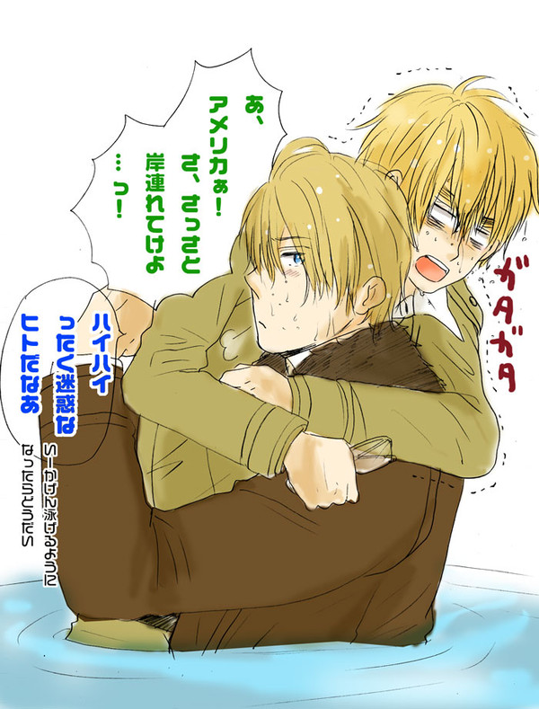 カナヅチ英と聞いて…