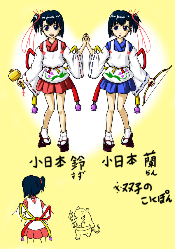 こにぽん描いてみた。