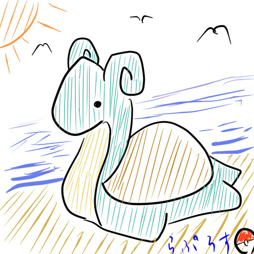 らぷらす