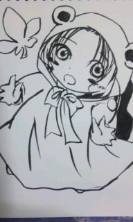 ちびかな