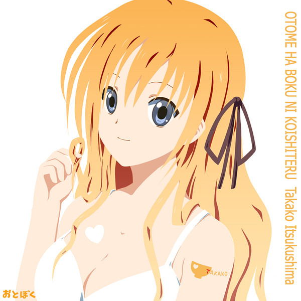 貴子さん誕生日!!