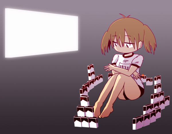among favorite things