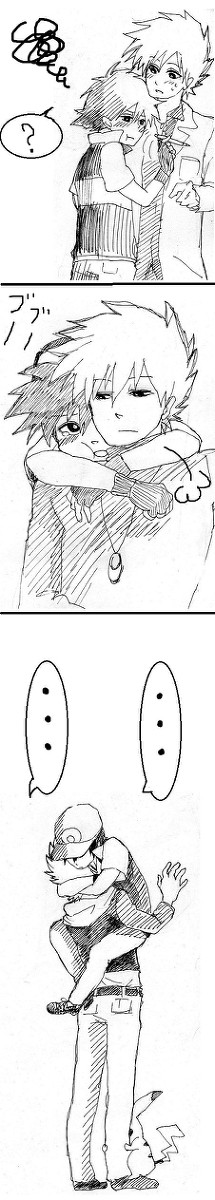 受けがデれる