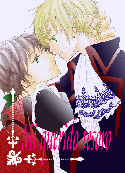 【擬人化4】新刊サンプル【腐向け】