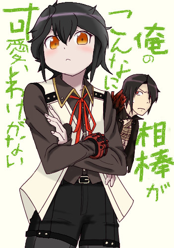 【ネタバレ注意】初恋ジュースがそんなに美味いわけがない