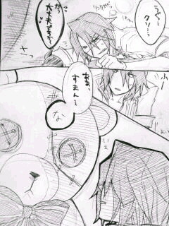 煉獄の地下街にて