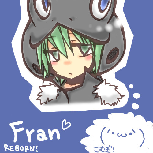 フラン可愛いよフラン