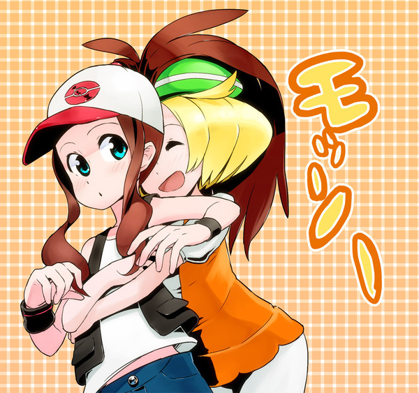 トウコとベル