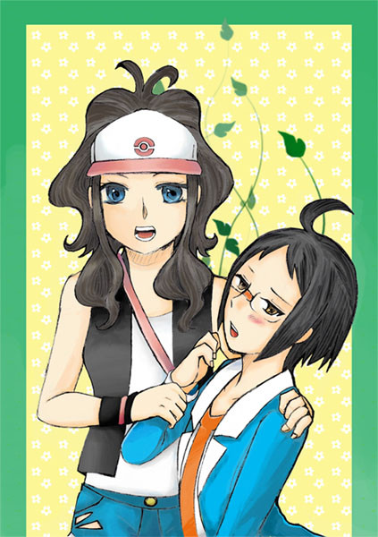トウコ様とチェレン君