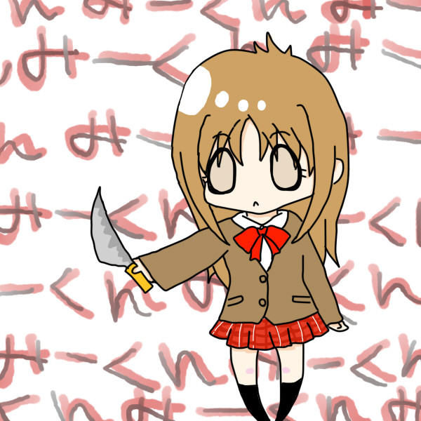 みーまー