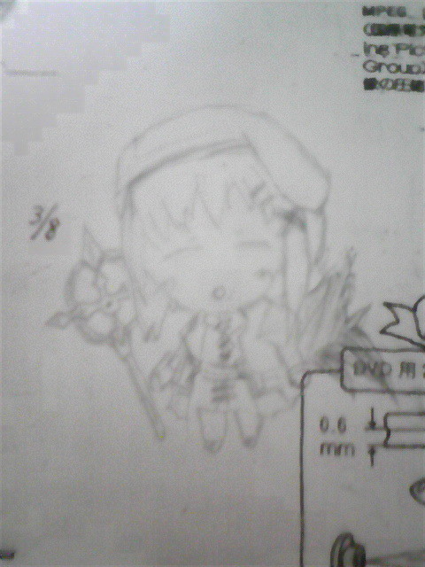 らくがきはやて