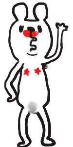 すっぽんぽん